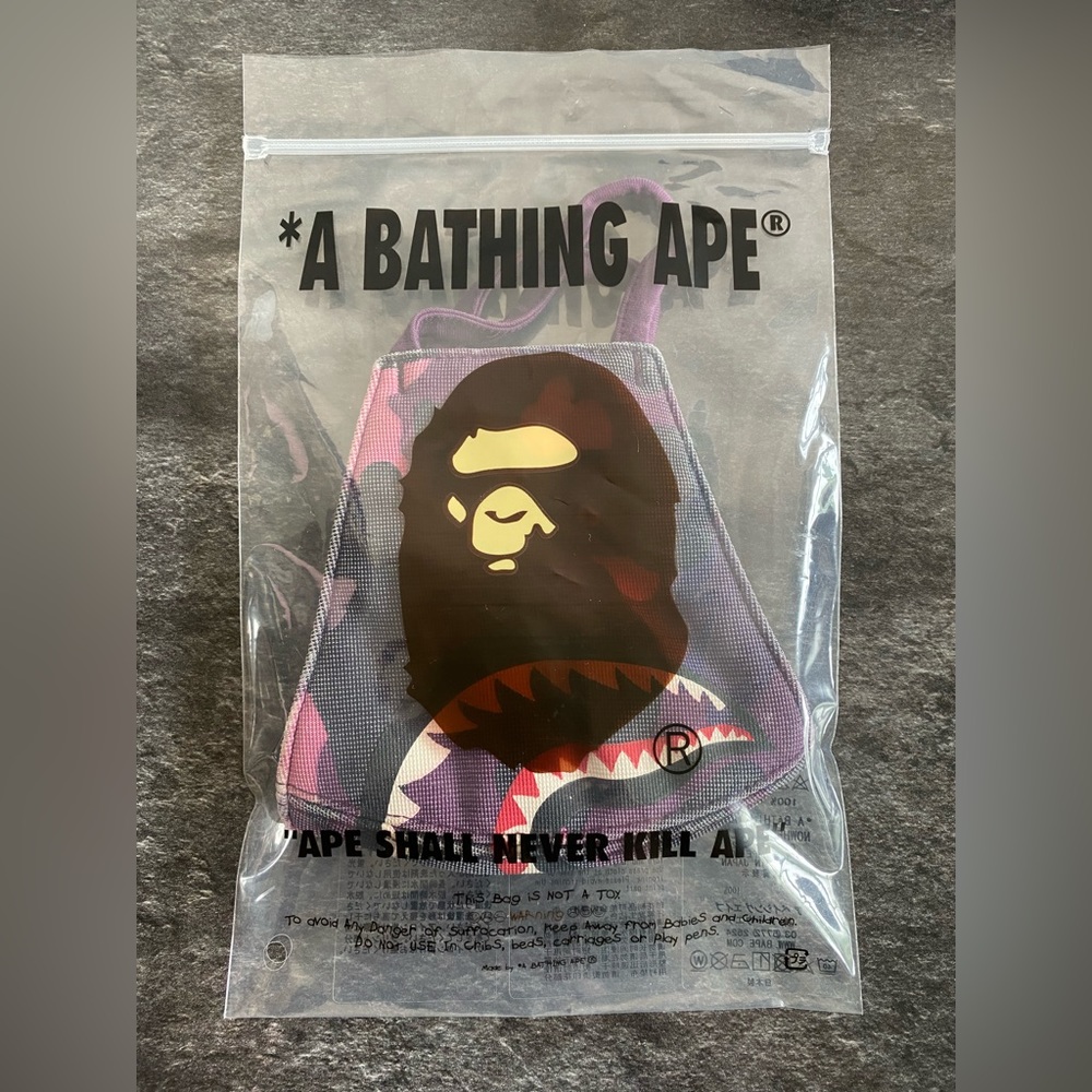 A Bathing Ape Bape Purple Camo Shark Face Mask Rare Item Authentic In Dust Bag